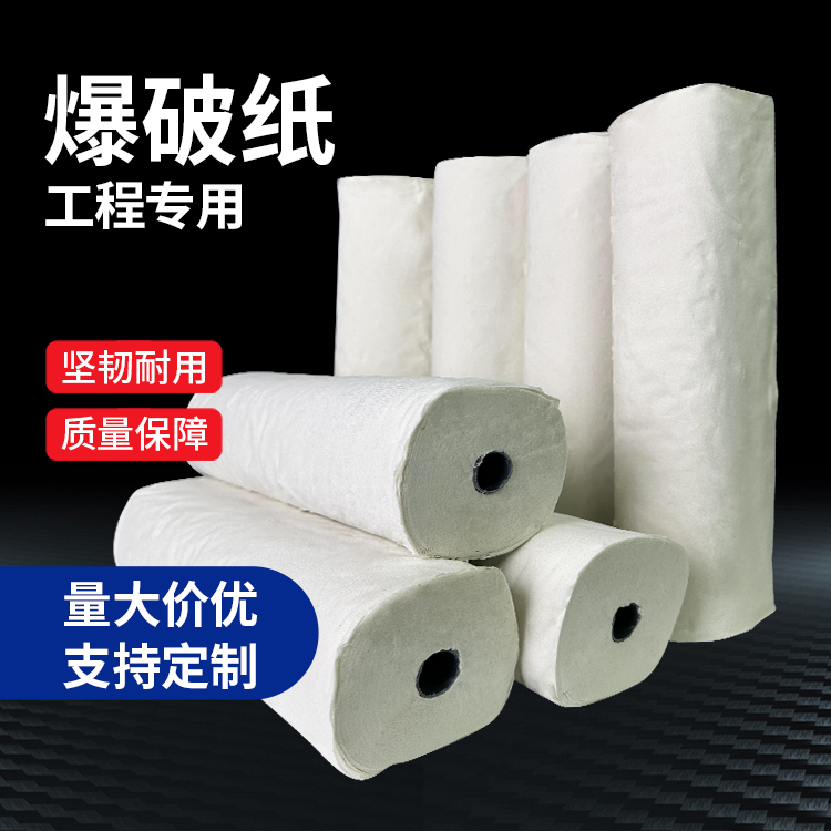 吉首什么是液氧爆破技术？